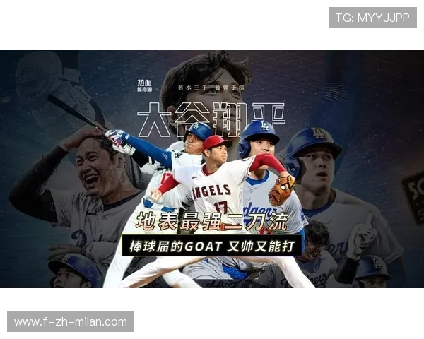 大谷翔平封神之年！长女诞生到二连霸地表最强男人实现承诺，大谷翔平2021数据